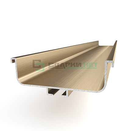 Профиль горизонтальный C - образный, цвет шампань анодированный с брашировкой 4200 мм 