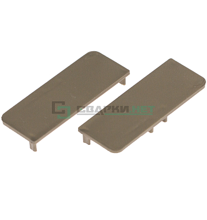 Комплект закрытых заглушек для профиля С - образного 4466, цвет шампань металлик