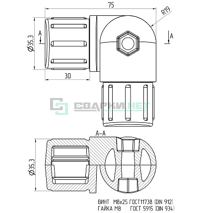 Шарнир поручня Ф38  