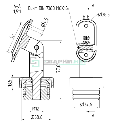 Наконечник универсальный разжимной ф38х1,5  