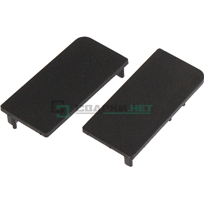 Комплект закрытых заглушек для профиля L - образного 4464, цвет чёрный металлик