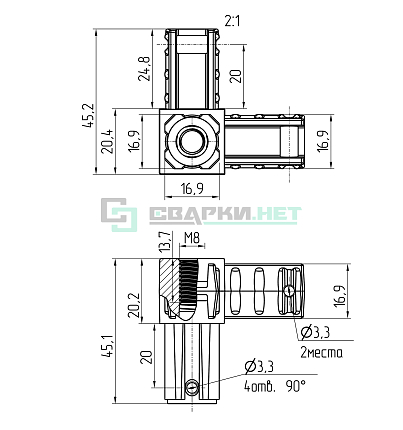 Угловой соединитель 3-х лучевой 20х20х1,5мм .