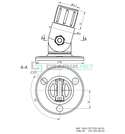 Опора поворотная Ф38  