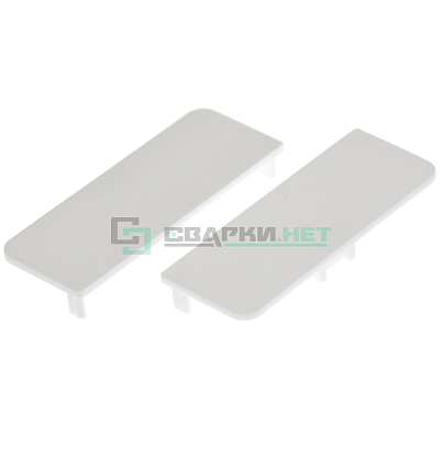 Комплект закрытых заглушек для профиля С - образного 4466, цвет белый