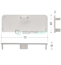 Комплект закрытых заглушек для профиля С - образного 4466, цвет белый - Чертеж