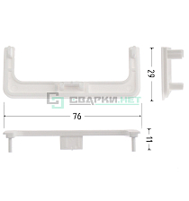 Комплект открытых заглушек для профиля C - образного 4466, цвет белый - Чертеж