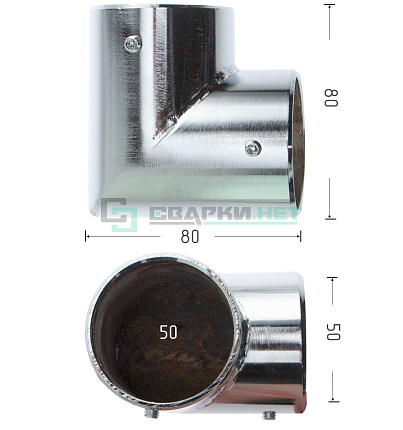 Муфта с 2-мя направлениями L-образная d-50