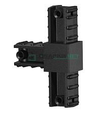 Угловой соединитель 3-х лучевой 20х20х1,5 мм 